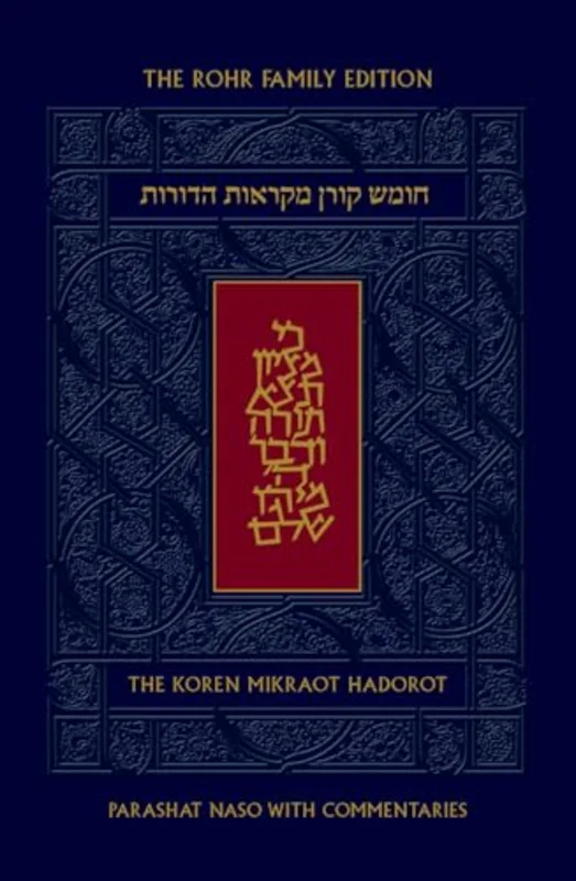 Koren Mikraot Hadorot, V31: Naso