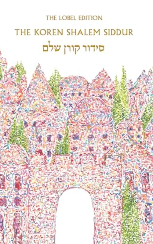 Koren Shalem Siddur with Tabs, Compact Hc, Jerusalem