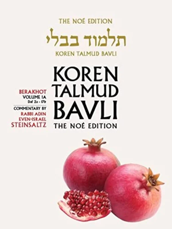 Koren Talmud Bavli, Volume 1a : Berakhot, Daf 2a-17b, Noe Color