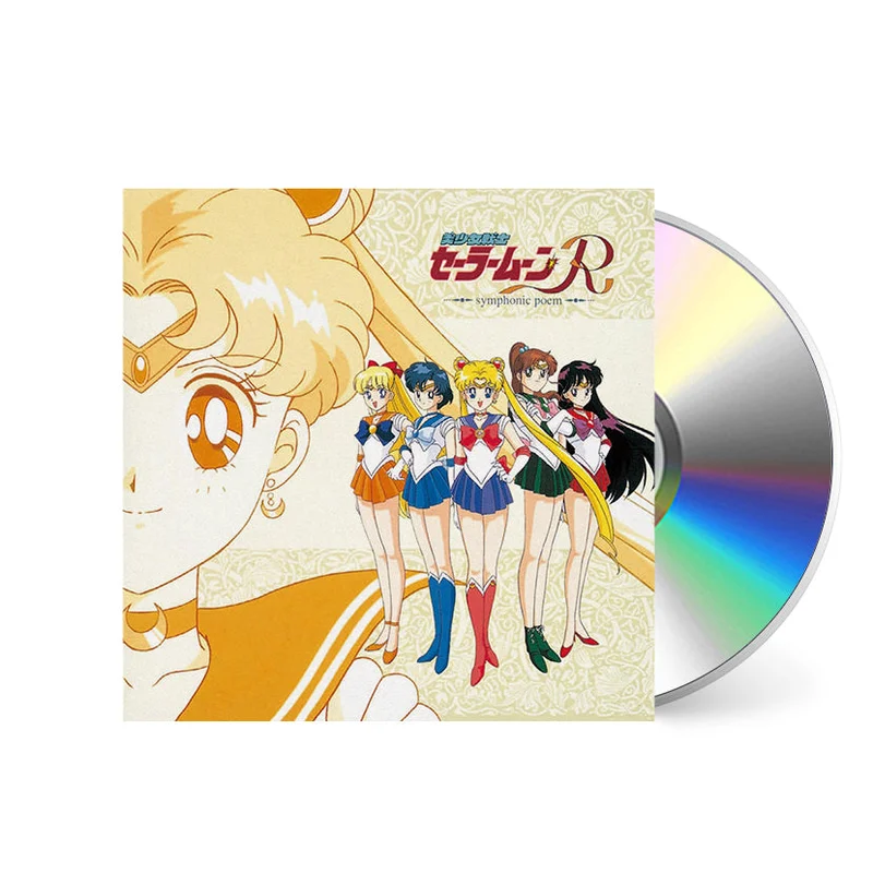 Koukyoushi Bishoujo Senshi Sailor Moon R [CD]