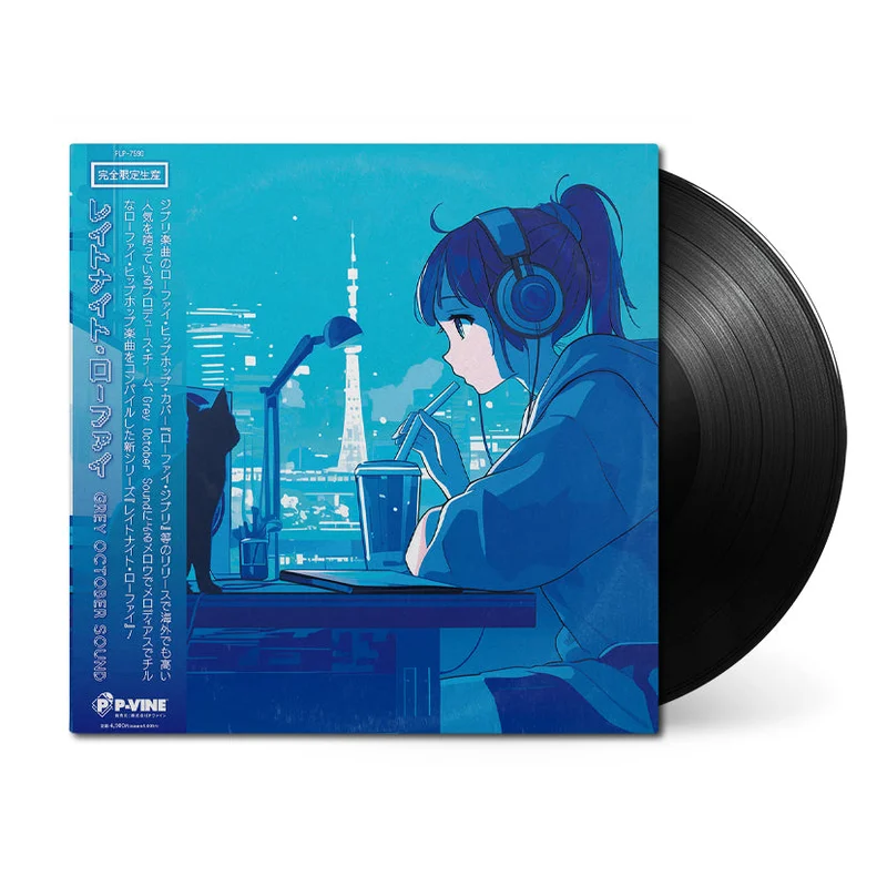 Late Night Lo-Fi
