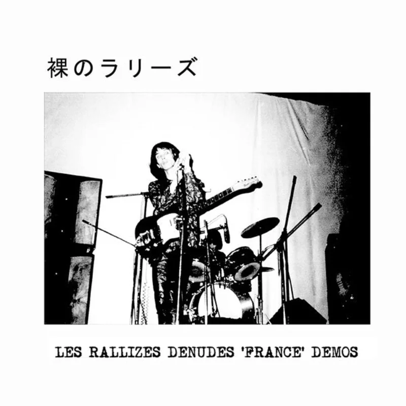 Les Rallizes Denudes - France Demos LP