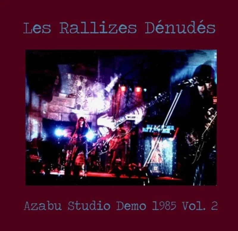 Les Rallizes Dnuds - Azabu Studio Demo 1985, Vol. 2 LP
