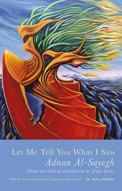 Let Me Tell You What I Saw : Extracts from Uruk's Anthem