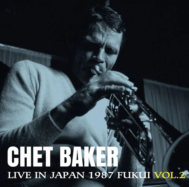 Live in Japan 1987 -FUKUI VOL.2- - RSD26