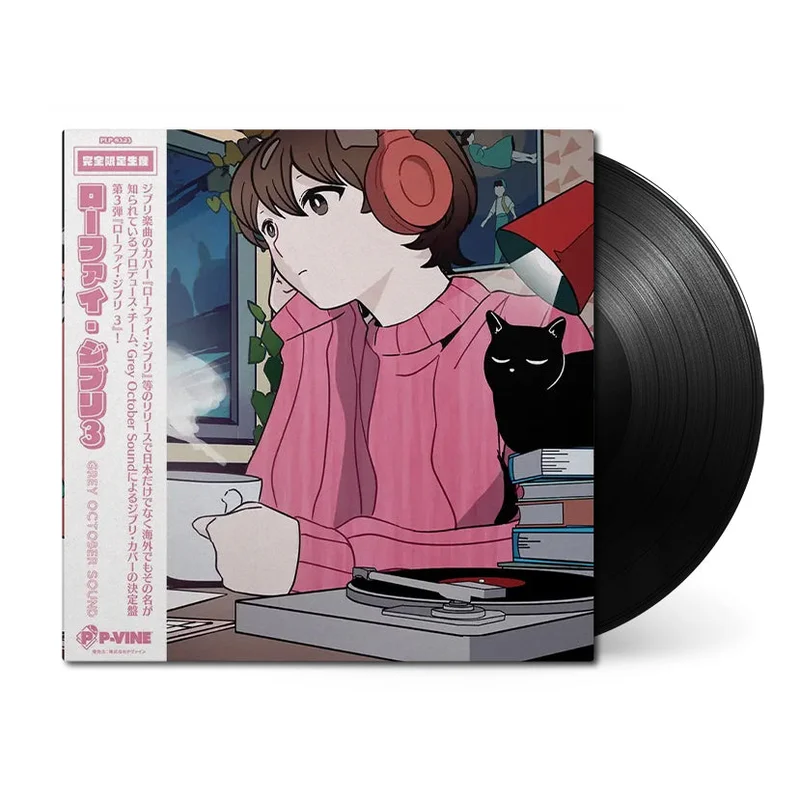 Lo-fi Ghibli 3