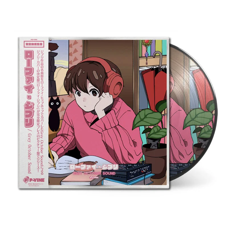 Lo-Fi Ghibli