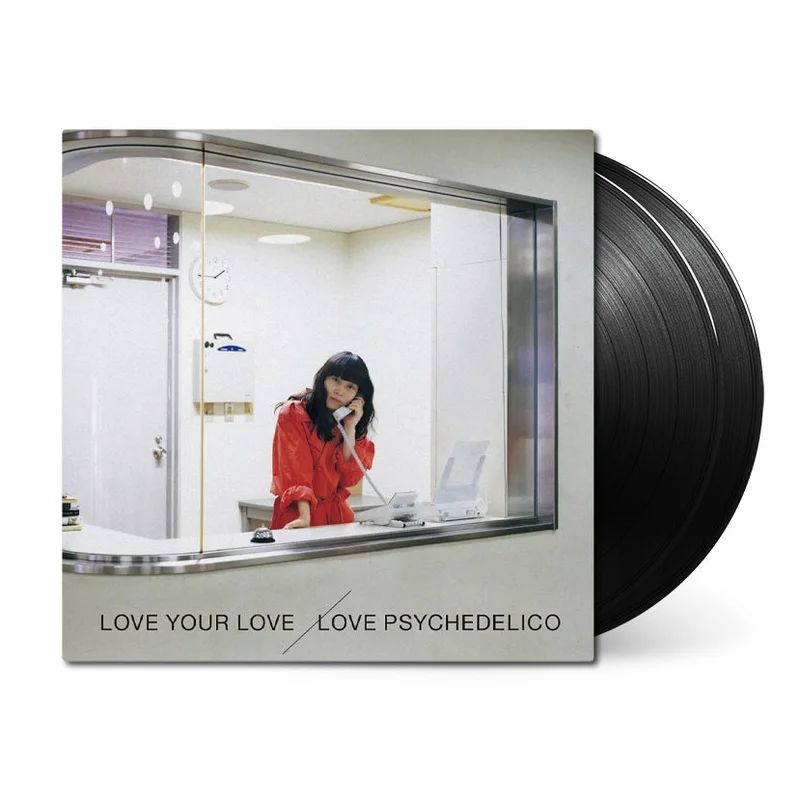 Love Your Love