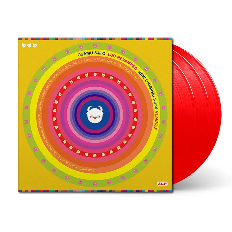 LSD Revamped