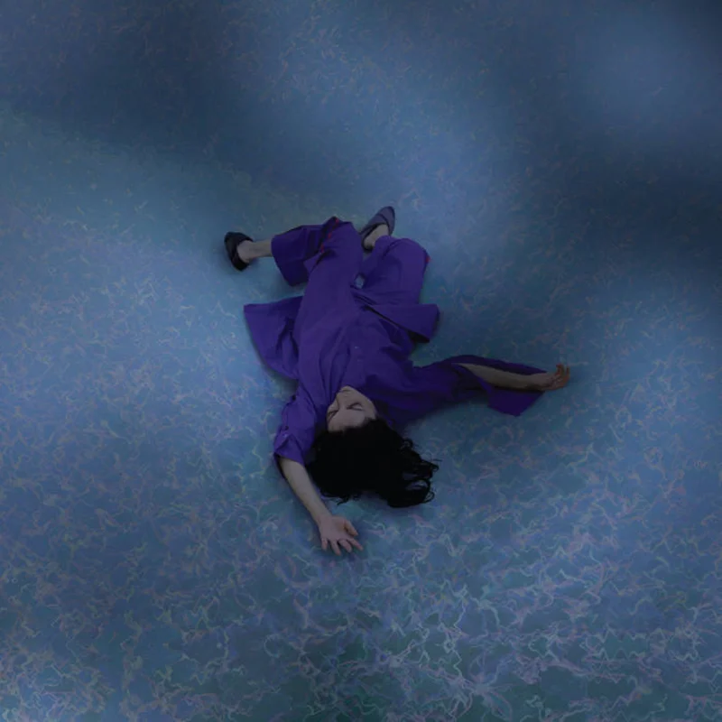 Lucrecia Dalt - Ay! LP