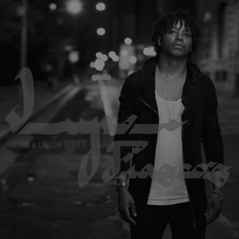 Lupe Fiasco - Lupe Fiasco's Food & Liquor Series LP Box
