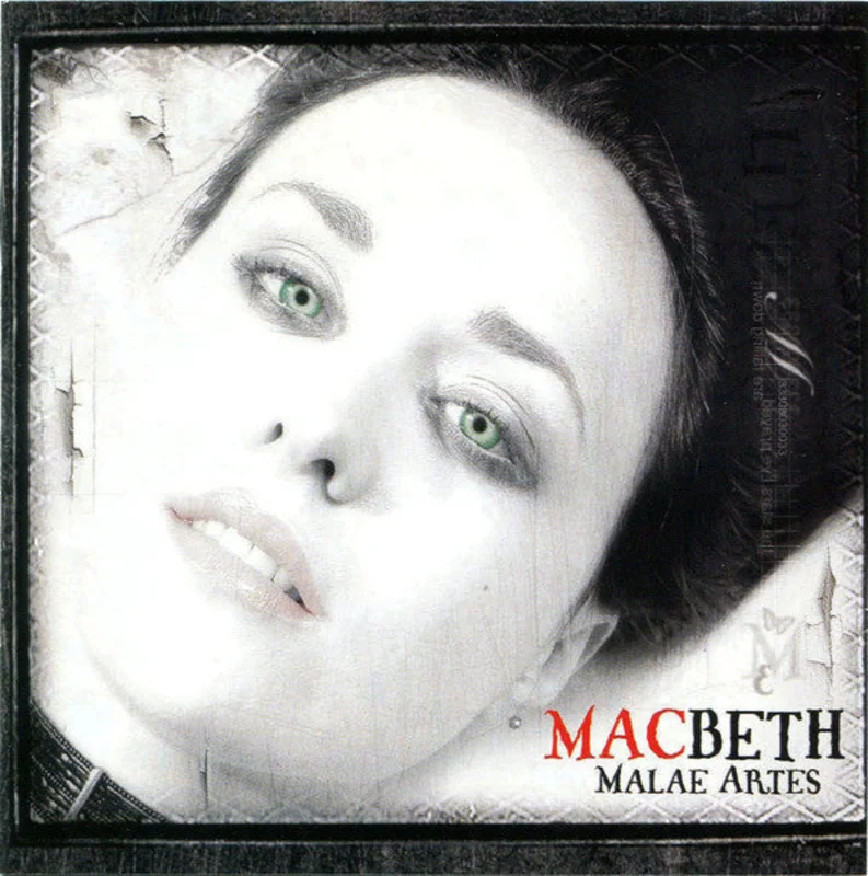 Macbeth - Malae Artes (CD)