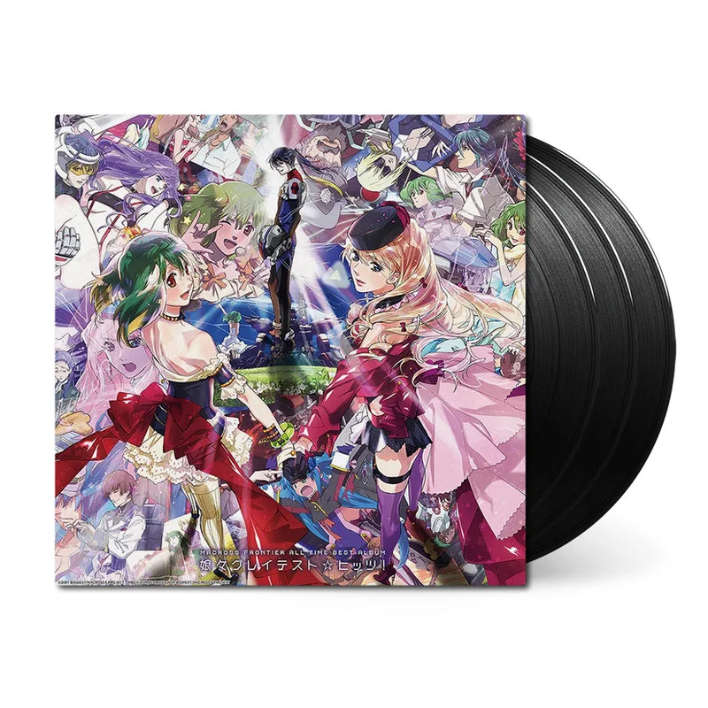 Macross Frontier All-Time Best Album Nyan Nyan Greatest Hits!