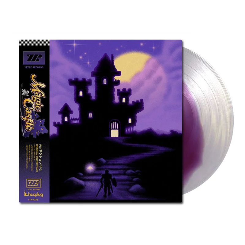Magic Castle (Original Soundtrack)