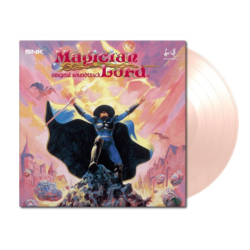 Magician Lord (Original Soundtrack)