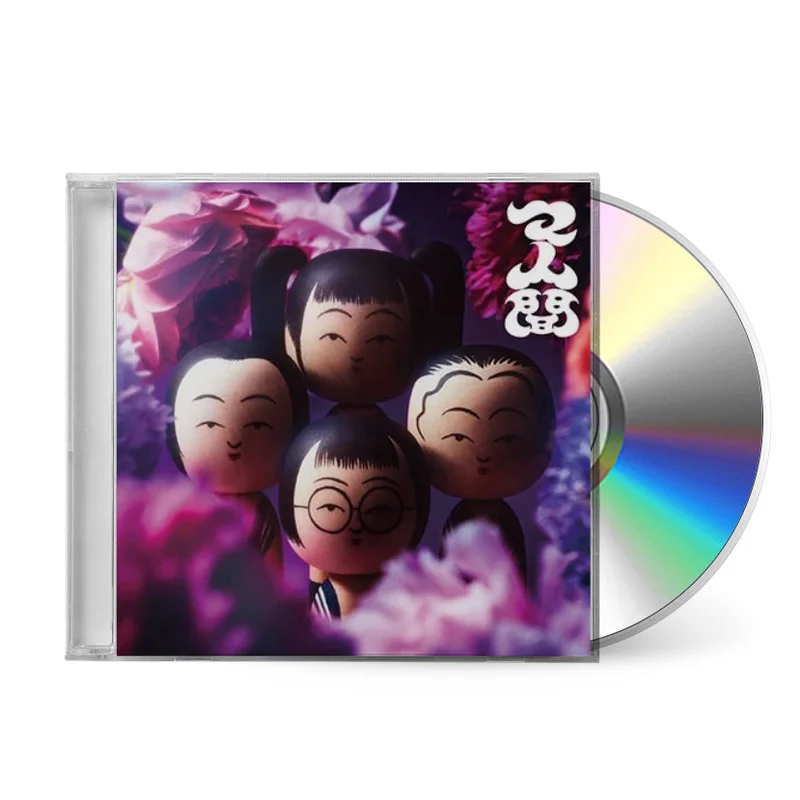 MANINGEN [CD]
