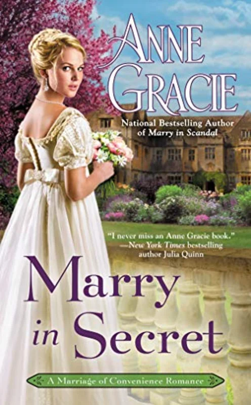 Marry in Secret (Marriage of Convenience): 3