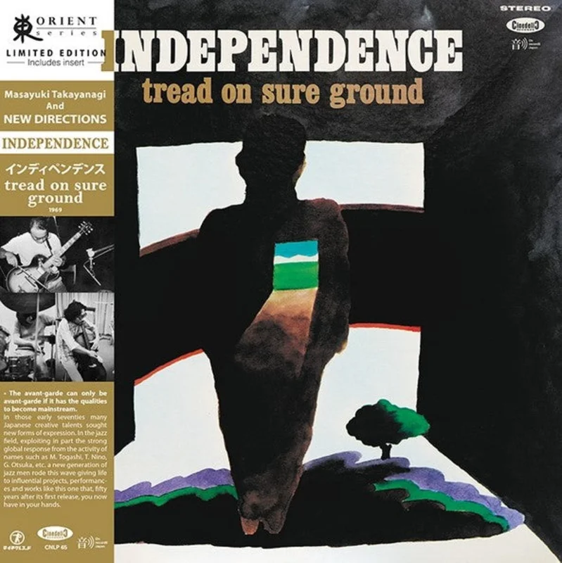 Masayuki Takayanagi and New Directions - Independence: Tread on Sure Ground LP