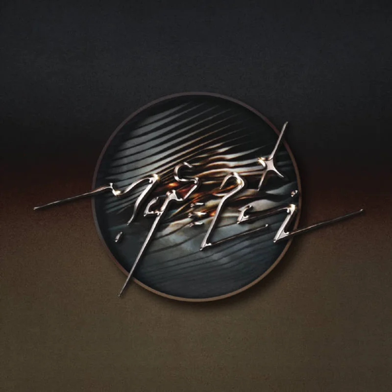 Maserati - Enter the Mirror LP