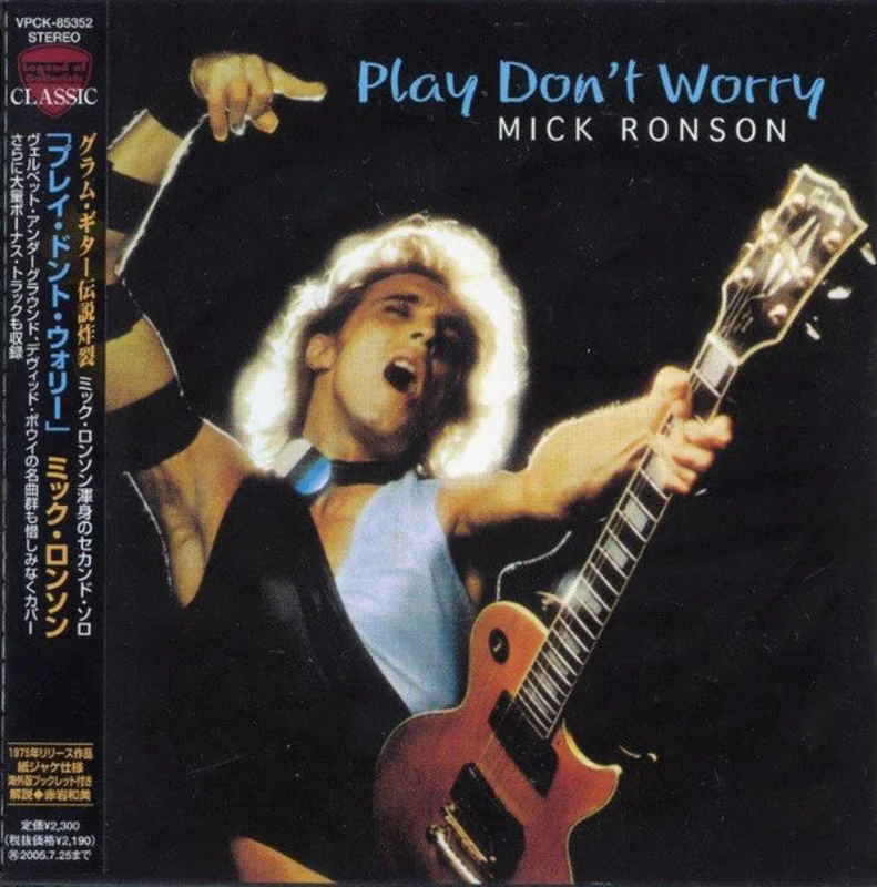 Mick Ronson - Play Don't Worry (CD)