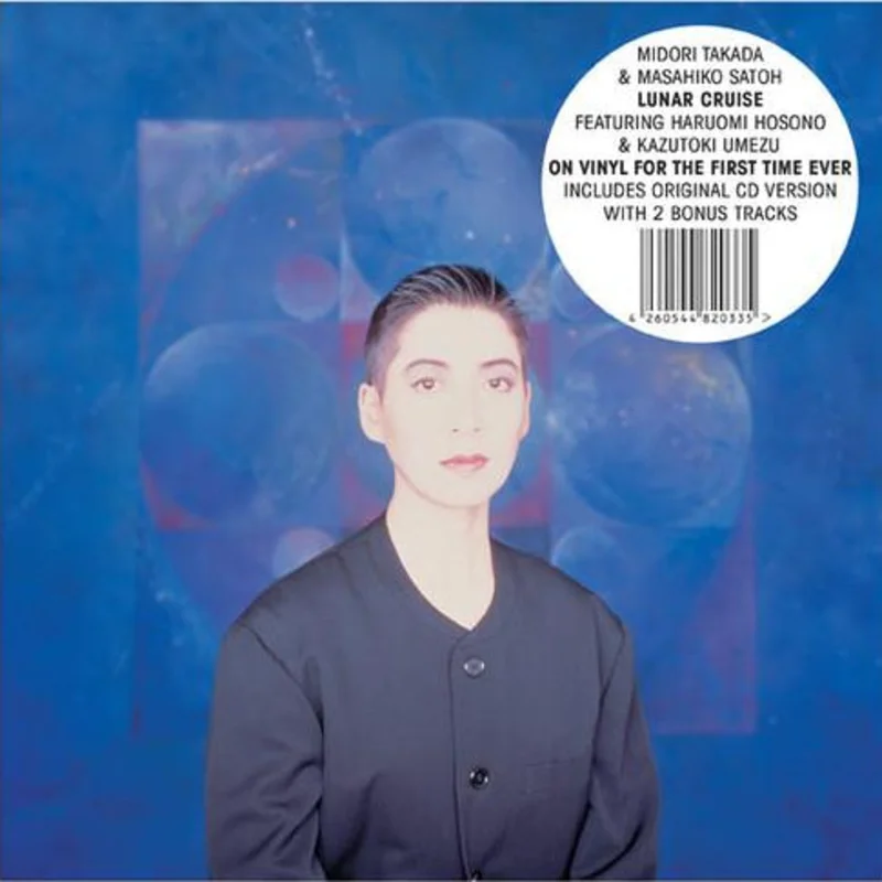 Midori Takada & Masahiko Satoh - Lunar Cruise LP