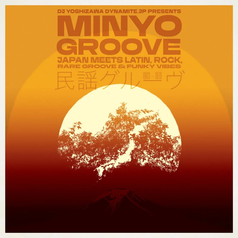 Minyo Groove 1963-1979