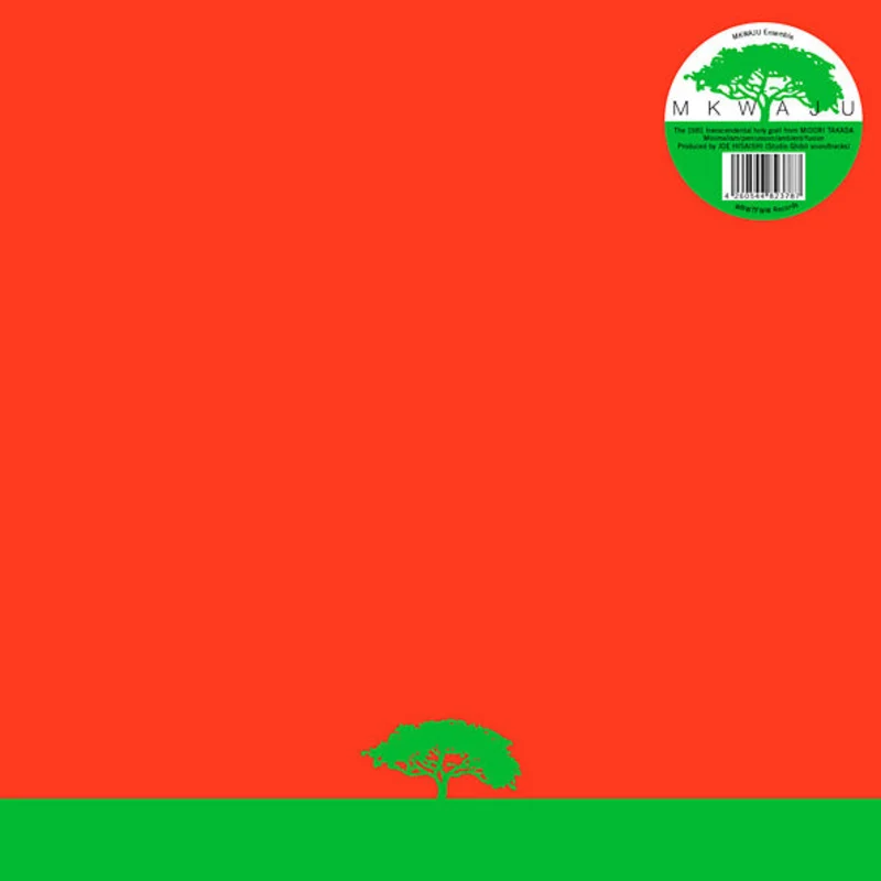 MKWAJU Ensemble (Midori Takada) - MKWAJU LP