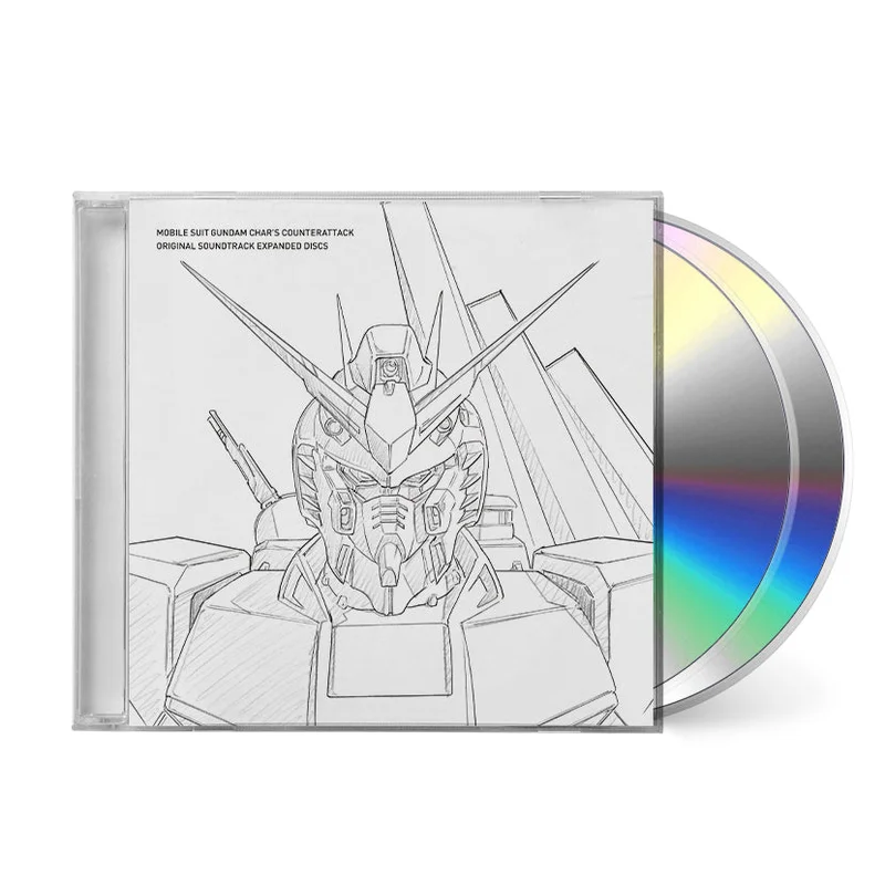 Mobile Suit Gundam: Char's Counterattack - Expanded Discs (Original Soundtrack) [CD]