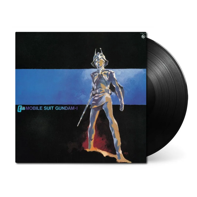 Mobile Suit Gundam-I: BGM Collection Vol. 1