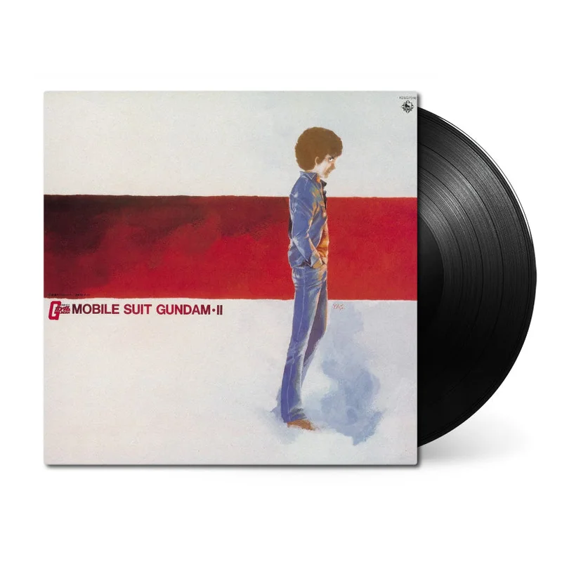 Mobile Suit Gundam-II: BGM Collection Vol. 2