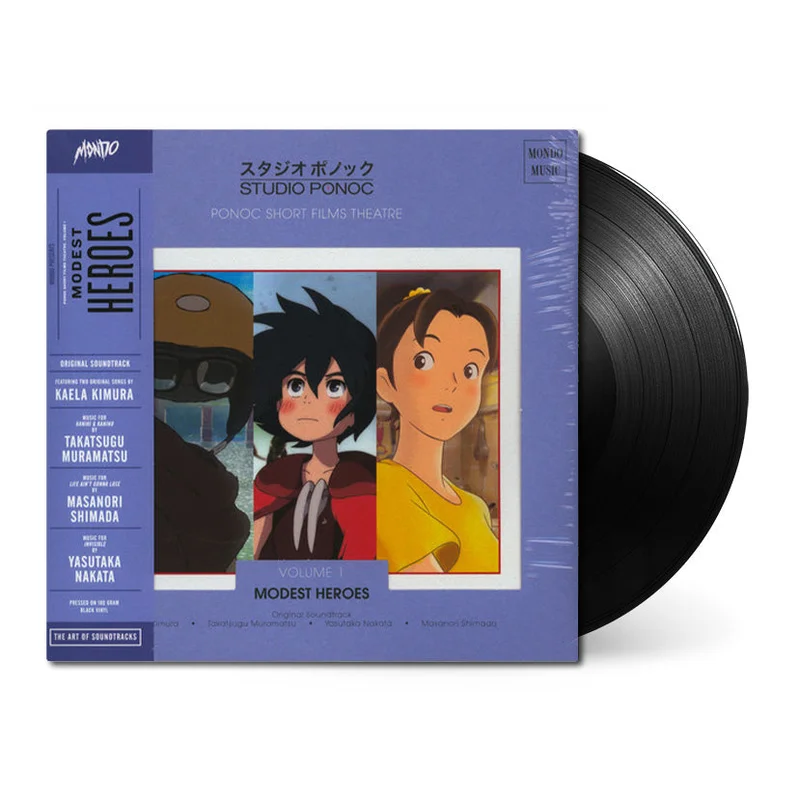 Modest Heroes: Ponoc Short Films Theatre (Vol. 1)