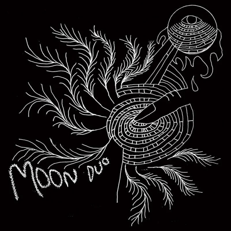 Moon Duo - Escape: Expanded Edition LP (Ltd Blue Vinyl)