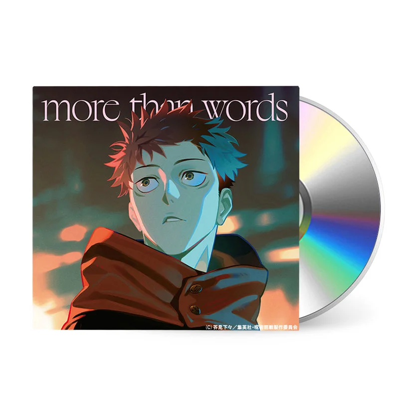 More Than Words [CD]