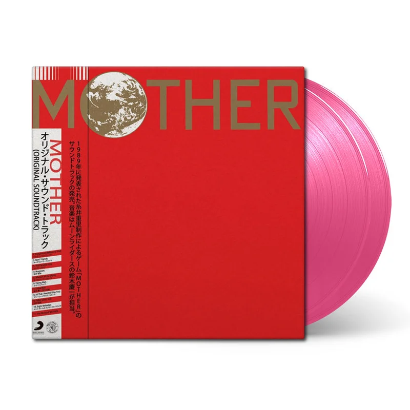 Mother (Original Soundtrack)