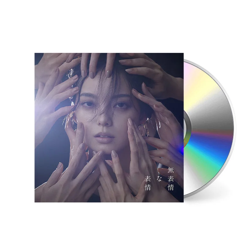 Muhyojo na Hyojo [CD]