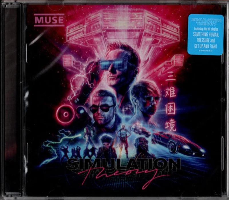 Muse - Simulation Theory (CD)