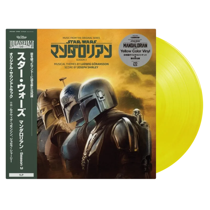 Music from The Mandalorian: Season 3 - Vinyl Soundtrack