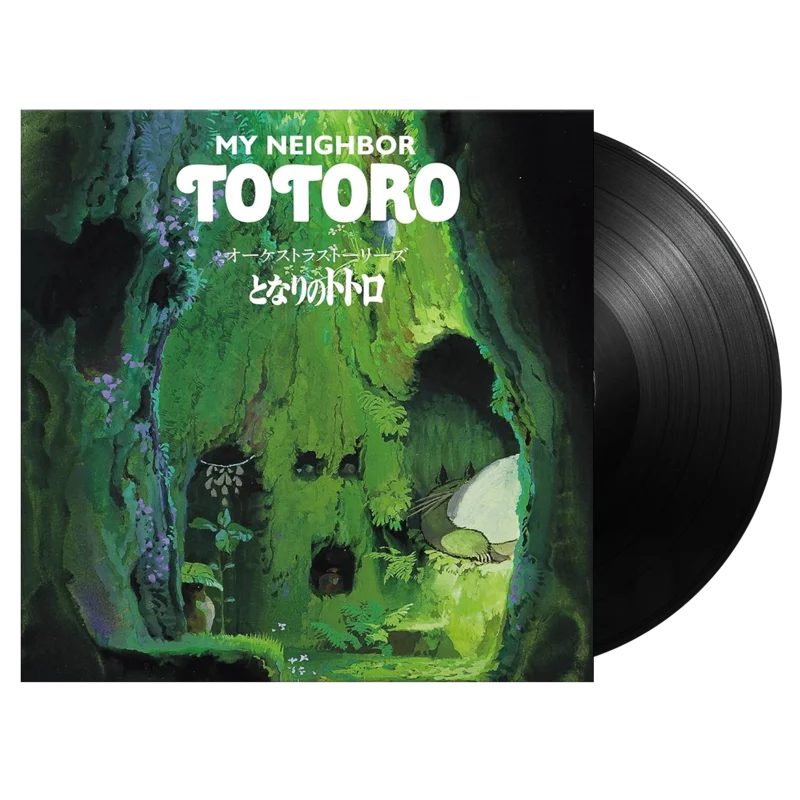 My Neighbor Totoro (Orchestra Stories) - Vinyl Soundtrack