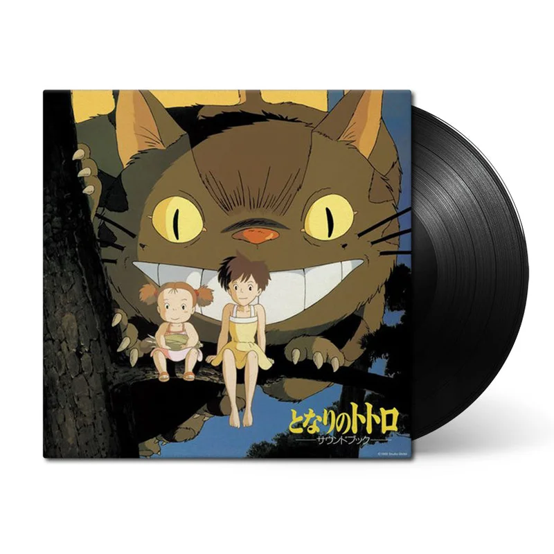 My Neighbor Totoro (Sound Book)
