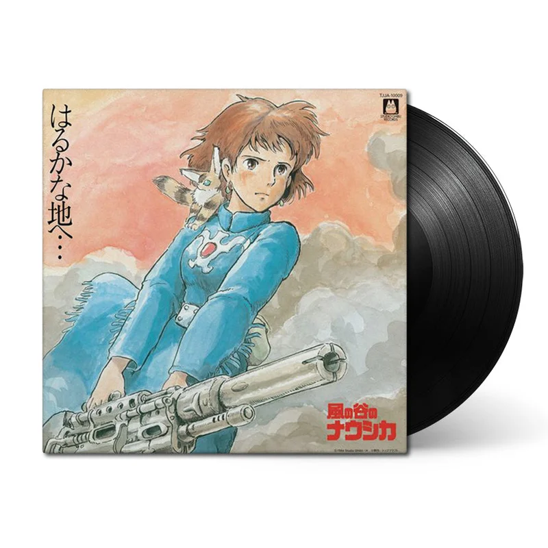 Nausicaa Of The Valley Of Wind (Original Soundtrack)