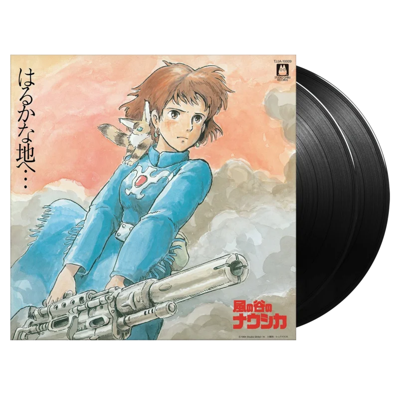 Nausicaa Of The Valley Of Wind - Vinyl Soundtrack