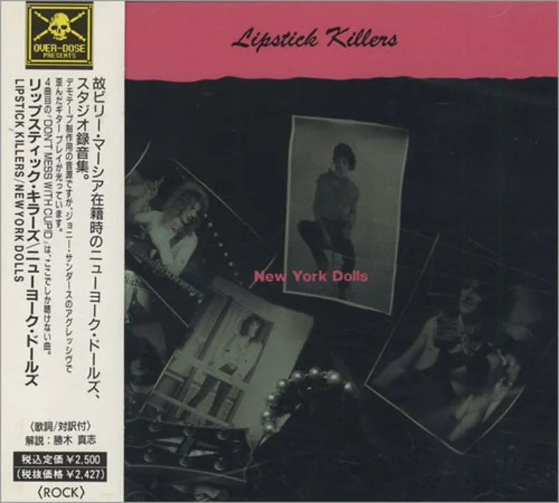 New York Dolls - Lipstick Killers (CD)