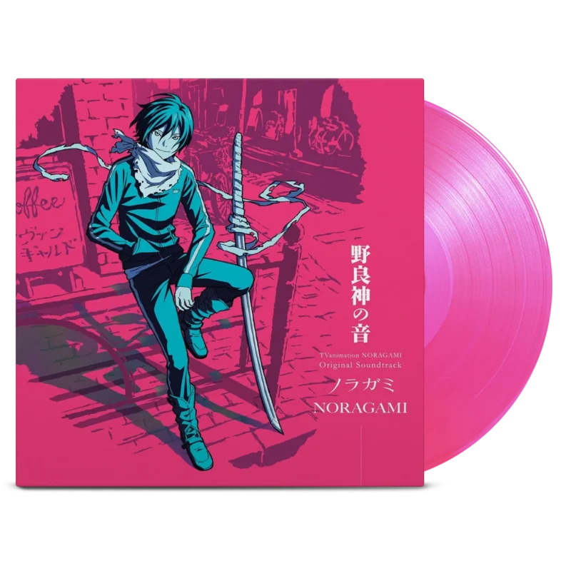 Noragami - Vinyl Soundtrack