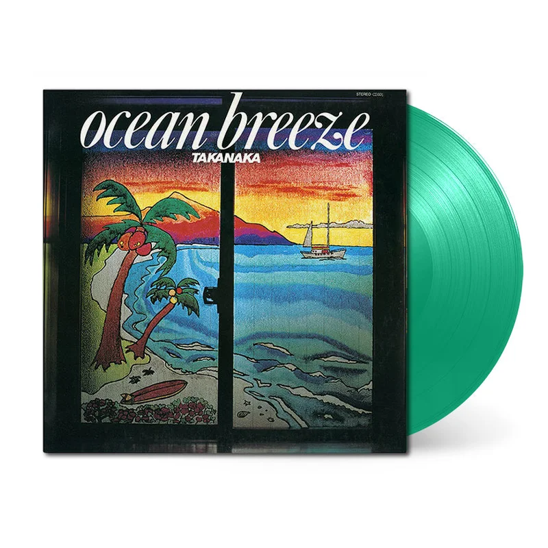 OCEAN BREEZE
