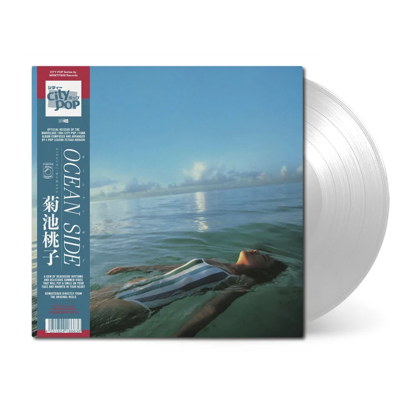 Ocean Side