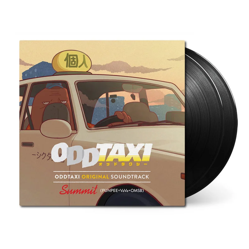 ODDTAXI (Original Soundtrack)