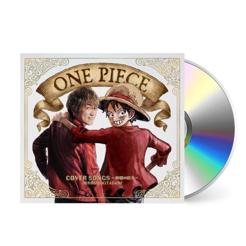 One Piece Song Covers Nakama No Shirushi [CD]