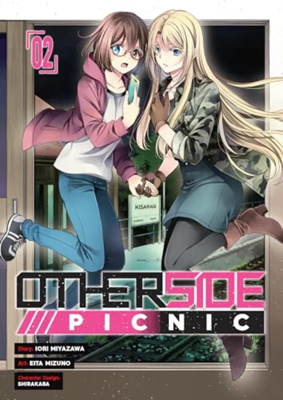 Otherside Picnic (manga) 02
