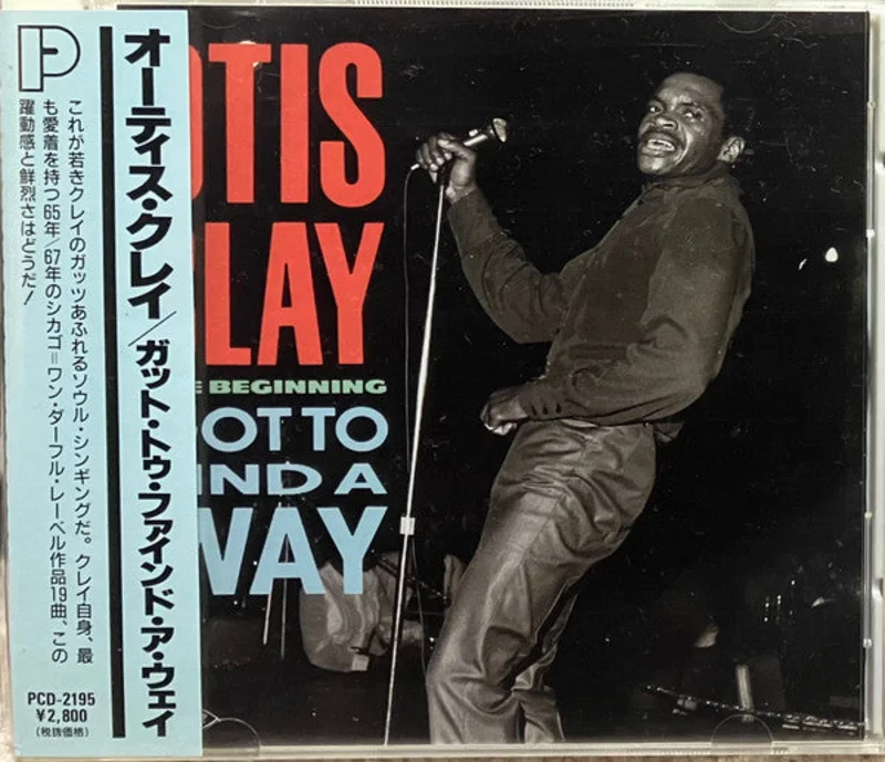 Otis Clay - Got To Find A Way (CD)