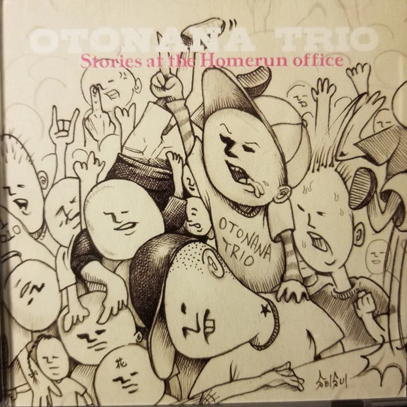 Otonana Trio - Stories at the Homerun Office (CD)